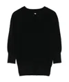 Ermanno Scervino Pointelle-knit Cardigan In Black