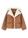 Ermanno Scervino Oversized Cardigan In Merino Wool Blend With Suede Inserts And Shearling Collar In Brown