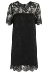 Ermanno Scervino Short Dress In Black