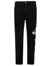 Ermanno Scervino Tailored Slim Fit Denim Trousers In Black