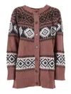 Ermanno Scervino Soft White Alpaca Blend Cardigan With Button-down Front In Brown