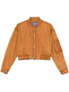 Ermanno Scervino Suede Bomber Jacket In Brown