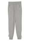 Ermanno Scervino Tailored Grey Track Pants In Gray