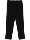 Ermanno Scervino Tailored Trousers In 黑色