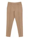 Ermanno Scervino Wool Polyamide Elastane Pants In Nude