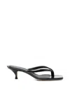 Ermanno Scervino Thong Strap Sandals In Multi