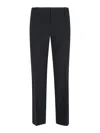 Ermanno Scervino Straight-leg Tailored Trousers In Black