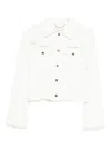 Ermanno Scervino White Cotton Modal Elastan Jacket In White