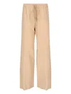 Ermanno Scervino Elastic Waist Casual Pants In Beige
