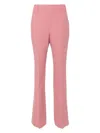 Ermanno Scervino High-waist Tailored Trousers In 71522