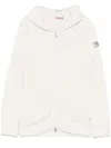 Ermanno Scervino Zip-up Hoodie In White