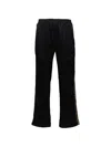 Ernest W Baker Leopard-stripe Track Pants In Black