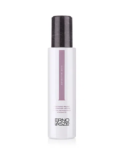 Erno Laszlo Soothing Relief Hydration Lotion 5 Oz.