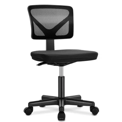 Eruule Armless Office Chair With Lumbar Support, Adjustable Height, 360° Swivel, And Rolling Wheels In Black