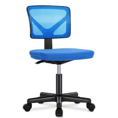 Eruule Armless Office Chair With Lumbar Support, Adjustable Height, 360° Swivel, And Rolling Wheels In Blue