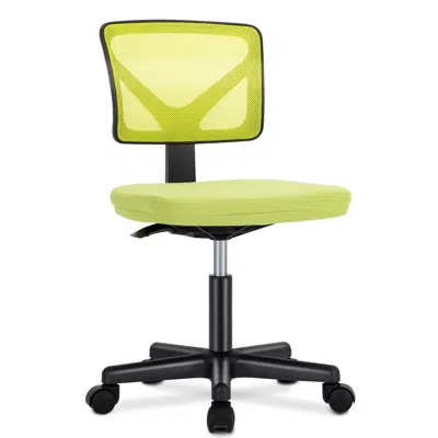 Eruule Armless Office Chair With Lumbar Support, Adjustable Height, 360° Swivel, And Rolling Wheels In Yellow