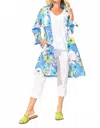 Escape By Habitat Coastal Cotton Floral Tunic Dress In Tropical Print In Multi