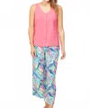 Escape By Habitat Crinkle Calypso Tank In Watermelon In Pink