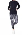 Escape By Habitat Marble Leggings In Fog In Black