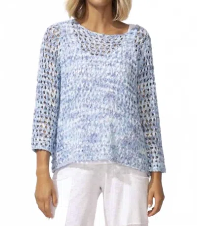 Escape By Habitat Sea Salt Knit Easy Pullover Sweater In Blue