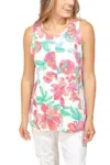 Escape By Habitat Sketched Floral Seamed Tank Top In Floral Multi In Multi