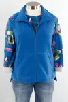 Escape By Habitat Zip Front Cozy Fleece Vest In Eclipse In Blue
