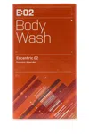 Escentric Molecules Escentric 02 Body Wash In Multi