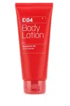 Escentric Molecules Escentric 04 Body Lotion