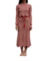 Escvdo Safi Skirt In Pomelo-ivory In Multi