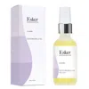 Esker Beauty Soothing Belly Oil