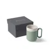 Esma Dereboy Green Capsule Small Mug Nile Ivory Colour