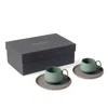 Esma Dereboy Green / Grey Tube Espresso Set Of Two Rock Nile Colour In Green