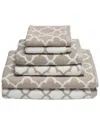 Espalma Iron Gate 6pc Towel Set