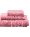 Espalma Resort 3pc Bath Towel Set