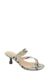 Esprit Elian Toe Loop Sandal In Animal Print