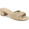 Esprit Leena Raffia Slide Sandal In Tan Raffia