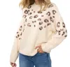 Esqualo Animal Sequins Sweater In Beige In Neutral
