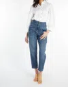 Esqualo High Rise Barrel Jeans In Blue In Blue