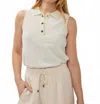 Esqualo Sleeveless Sweater Polo In Light Sand In Multi