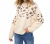 Esqualo Animal Sequins Sweater In Beige In Neutral