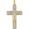 Esquire Cubic Zirconia Cross Pendant