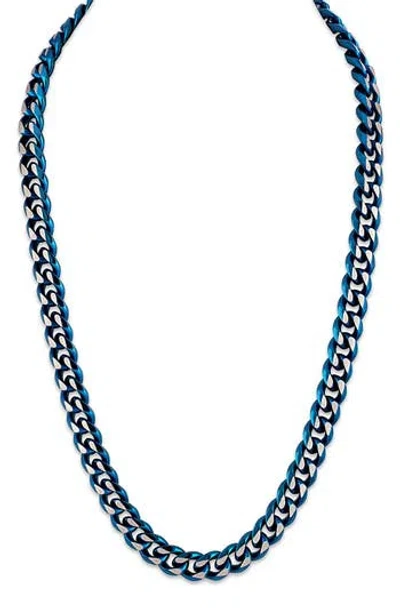 Esquire Two-tone Curb Chain Necklace