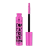 Essence I Love Extreme Crazy Volume Mascara - Black In Black