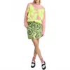 Essential Antwerp Generic Skirt In Green And Limoncello In Green