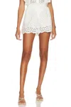 Essential Antwerp Hazer Lace Shorts In White In Multi