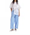 Essential Antwerp Hoek Wide Leg Pant In Blue/ White In White