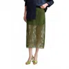 Essential Antwerp Mesh Skirt With Bead Embellishments In Khaki In Green