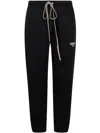 Essentials Logo Track Pants In Black  