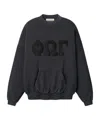 Essentials 90s Sweatshirt In Black