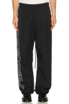 Essentials Active Trace Relaxed Drawstring Pant In Black